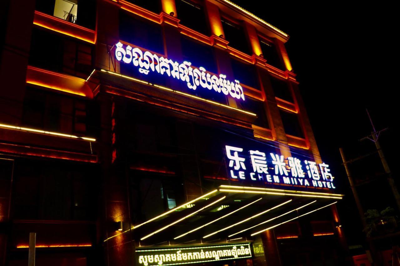Le Chen Miiya Hotel Sihanoukville Buitenkant foto