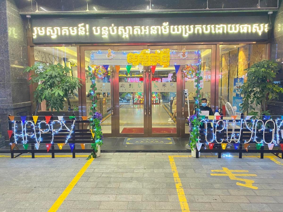 Le Chen Miiya Hotel Sihanoukville Buitenkant foto